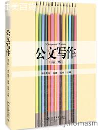 淼潔無痕布擦車擦玻璃吸水不掉毛無痕布魚鱗廚房清潔抹布毛巾包郵~特價 歷史價格詳細信息
