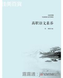 2018華語舞曲玩很大有夠讚CD 雨宗林 金九哲 劉嘉亮 賀敬軒 莊心妍 程響  蕭全 台灣正版全新 歷史價格詳細信息