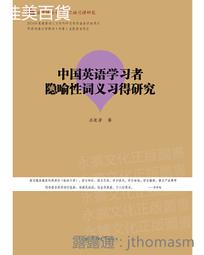 中古英國大號水晶餅干桶手切鍍銀底部有磨痕大號切割花紋很美 歷史價格詳細信息