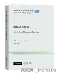 2018國際學村 新制多益 NEW TOEIC 聽力題庫大全 + 閱讀題庫大全 歷史價格詳細信息