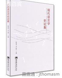 春泉錢號壹仟文一千文1000文，江蘇徐州，民國紙幣，稀少品種15187 歷史價格詳細信息