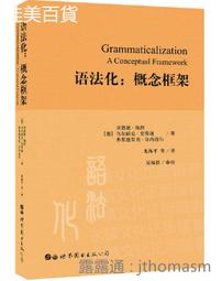 弗雷德里克蕭邦 CHOPIN 19 Nocturnes ARTHUR RUBINSTEIN CD專輯 二手 B30 歷史價格詳細信息