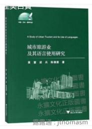 浙江興業銀行兌換券伍圓5五，民國紙幣，王陽明，品相如圖，看15162 歷史價格詳細信息