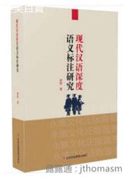 2020義大利時尚大廠AMIRI春夏MENS型男淺藍刷色拉鍊護肘拼接彈簧片微彈窄管丹寧牛仔長褲G-STAR RAW 歷史價格詳細信息