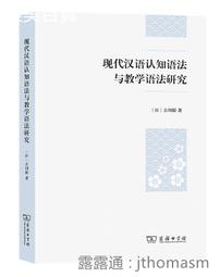 日本研制商務口臭測試儀戀愛口氣檢測儀輕巧便攜高靈敏 歷史價格詳細信息