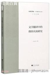【全功四卡】RICOH 理光 IMC2000 數位彩色雷射複合A3影印機 (全新機) 歷史價格詳細信息