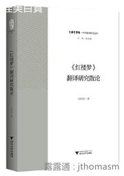 【全功二卡】 全錄 DocuCentre S2520 A3黑白多功能影印機/印表機/彩色掃描 含傳真機+第二紙匣 歷史價格詳細信息