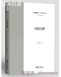 大譯無刷充電式電錘電鎬三用大功率工業錘衝擊電鑽混凝土鋰電電錘 歷史價格詳細信息