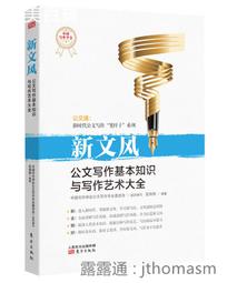 海洋與大地 新款 白髮專用 一次上色 利尻昆布 快速染髮劑 護髮染 250g 日本製♡LUCI日本代購♡ 歷史價格詳細信息