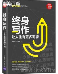 陸林304全不鏽鋼汙水泵316耐腐蝕酸鹼工業潛水泵316L耐高溫排汙泵 歷史價格詳細信息