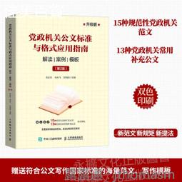 郵政標準瓦楞紙箱6/7號8/9/10/11/12號現貨箱子快遞紙箱~特價家用雜貨 歷史價格詳細信息