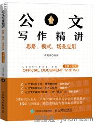 精作竹籃手工編織手提菜籃家用購物收納筐環保農家雞蛋水果籃野餐 歷史價格詳細信息