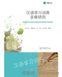 海康大華安防監控外接內置功放拾音12V有源室內對講喇叭吸頂音箱 歷史價格詳細信息