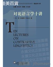 春夏對比色條紋網紗半身裙女士優雅中長 A 字紗裙 QT1686短裙 歷史價格詳細信息