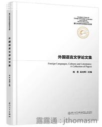 廈門光伏支架 熱浸鋅c型鋼太陽能板光伏組合支架送樣 歷史價格詳細信息