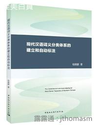 國標自動化車間流水線防護罩機架框架cnc深工業鋁型材 歷史價格詳細信息