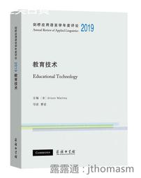 論美（2021年新版） 歷史價格詳細信息