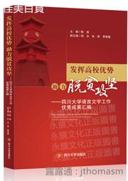 優揮中 浴室置物籃 懸掛多層串聯置物籃 可以疊加的收納筐 懸掛收納籃 掛式收納小籃子 廚房掛籃 掛式收納籃 廚房小掛籃 歷史價格詳細信息