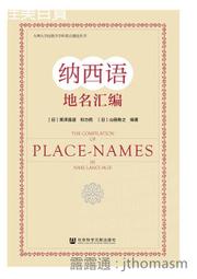 科力匯適用柯美754 c226 c364 554 c454 654碳粉652 c7222 c266 221 c360 歷史價格詳細信息