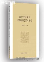 【2019 複合渦輪增壓款 旋風集塵桶】渦輪增壓型 旋風集塵器 研磨機 砂輪機 切割機 切石機用 GDC-100 集塵罩 歷史價格詳細信息