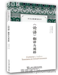2019中國文物拍賣大典 歷史價格詳細信息