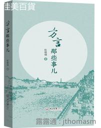 那些事衣櫥新年龍年蝴蝶結毛衣女秋冬新款紅色針織開衫小眾短上衣-興龍家居 歷史價格詳細信息