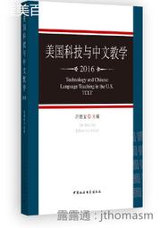 2019中國文物拍賣大典 歷史價格詳細信息