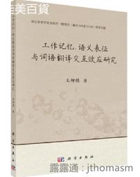 【工具王】翻頁鐘 掛鐘 計時器 翻頁座鐘 機械時鐘 簡約時鐘 630-AC24BB(北歐風時鐘 機械時鐘 數字鐘) 歷史價格詳細信息