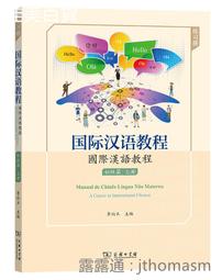 向李斯特致敬 阿米爾卡茲 鋼琴 Amir Katz Hommage à Liszt C990202 歷史價格詳細信息