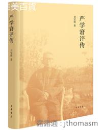 寶俊銀飾 足銀999異地戀愛心復古情侶男女對戒 時尚韓版 一件 歷史價格詳細信息