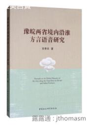 皖錦麻將自粘桌佈機麻麻將桌自動麻將機麻雀桌麵貼佈墊加厚消音佈 N9KC 歷史價格詳細信息