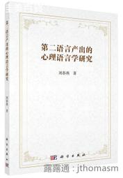 科學的心理掌握1-2 魔法禁書目錄外傳 臺版漫畫  已拆 首刷限定 贈品齊全 卡有道折痕 介意勿拍 角川 包郵 歷史價格詳細信息
