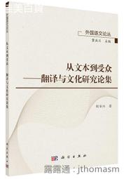 從受苦到喜悅的轉化之道（2CD） 歷史價格詳細信息