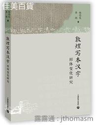 教具92A合金槍模型 金屬仿真拼裝拋殼男孩玩具手搶12.05不可發射  露天市集  全台最大的網路購物市集 歷史價格詳細信息