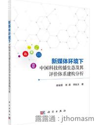 新中式科技布臥室床尾凳北歐長條凳小沙發后現代簡約換~特價 歷史價格詳細信息