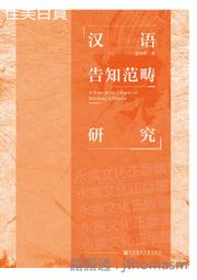 向榮j30腳輪 2.5/3/4寸低重心尼龍pa萬向輪重型設備承載腳輪 歷史價格詳細信息