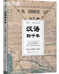 富宇智能指紋密碼鎖室內木門家用辦公室酒店公寓自動鎖呆鎖電子鎖 歷史價格詳細信息