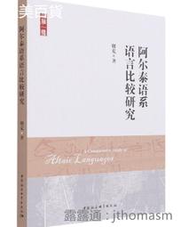 【朝日科技】4USB收納式PD35W超級閃充延長線47cm(超級閃充PD延長線) 歷史價格詳細信息