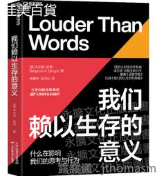傑睿20T液壓自動劈木機大型木頭分裂器原木切割劈柴神器斷截木機 歷史價格詳細信息