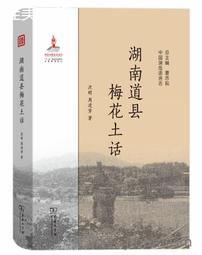 中沈3路防爆照明動力配電箱BXMD58-3防爆配電箱鋁合金ExdeIIBT4 歷史價格詳細信息