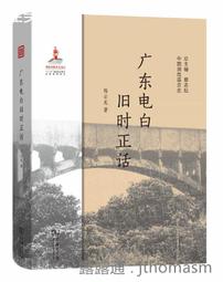 【東東】中國龍風箏大人專用大號高級2023新款風箏巨型超級大風箏大型風箏 歷史價格詳細信息