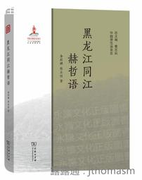 黑龍江隔斷伸縮爬藤架庭院防腐伸縮木柵欄室內陽臺木籬笆護欄拉網 歷史價格詳細信息