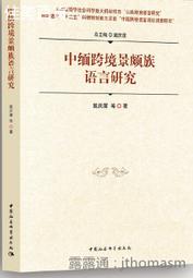 頗克濾芯 312525高壓 液壓油濾芯  玻纖過濾材料 歷史價格詳細信息