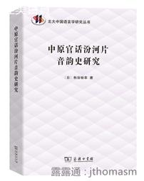 秋谷4+1燈吸頂燈D-02原木色(和室/日本房/臥房/書房) 歷史價格詳細信息