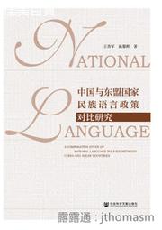 2020中東爆款電子香薰器 二代升級版香薰機可攜式香薰機 歷史價格詳細信息