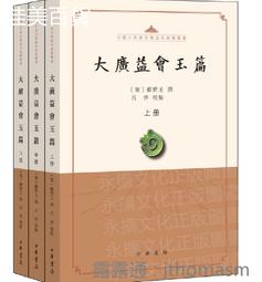 【正版新書】(2019新版)世界經典偵探故事集 阿瑟·柯南道爾、艾倫 歷史價格詳細信息