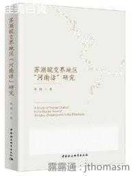 蘇健（SUE）健腹輪自動回彈健身器材家用健腹輪男士滾輪收腹卷腹 歷史價格詳細信息
