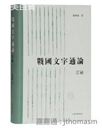 通琳戒指爆款時尚潮流戒指s925純銀微鑲梯方馬眼女戒-哈囉好物 歷史價格詳細信息