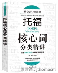 金盾2021夏季新款男士短袖襯衫商務休閑水晶鉆扣彈力抗皺襯衣-靚仔男裝 歷史價格詳細信息