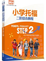 2021［綜合行政人員］台電招考＿題庫版套書：主題式實戰演練，考古題絕對完備！ 歷史價格詳細信息